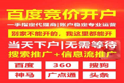 某餐饮企业采用充值返点策略的成效与反思
