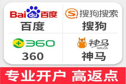 竞价托管SEM全解析：如何实现精准营销