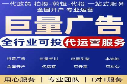 百度推广优化案例：提升品牌知名度